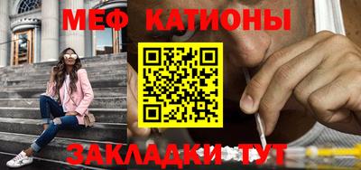 прущая мука Ликино-Дулёво