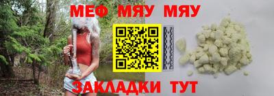 кокаин перу Ливны