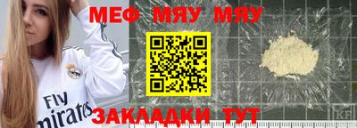 кокаин перу Ливны