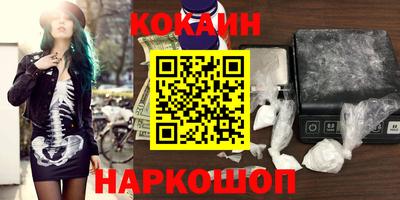 прущая мука Ликино-Дулёво