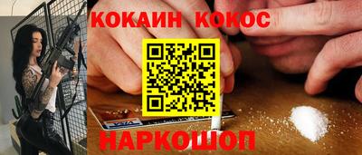 прущая мука Ликино-Дулёво