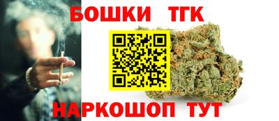 прущая мука Ликино-Дулёво