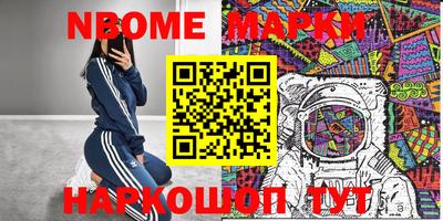 мяу мяу мука Лесосибирск