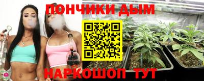 прущая мука Ликино-Дулёво