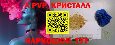 прущая мука Ликино-Дулёво