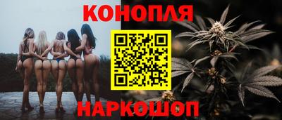 прущая мука Ликино-Дулёво