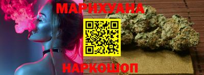 кокаин перу Ливны