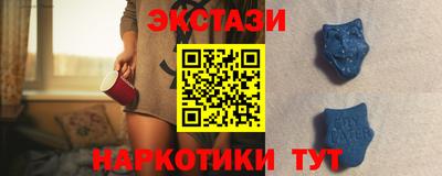прущая мука Ликино-Дулёво