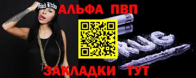 кокаин перу Ливны