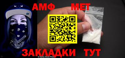прущая мука Ликино-Дулёво