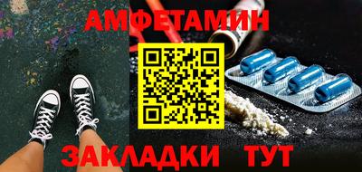 кокаин перу Ливны