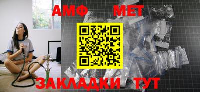 прущая мука Ликино-Дулёво