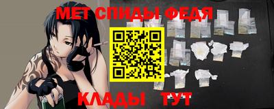 кокаин перу Ливны