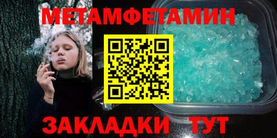 прущая мука Ликино-Дулёво