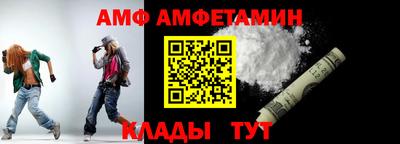 прущая мука Ликино-Дулёво