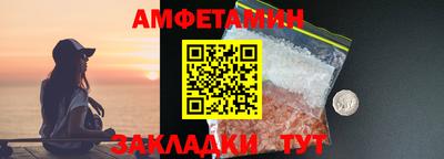 кокаин перу Ливны