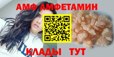 кокаин перу Ливны