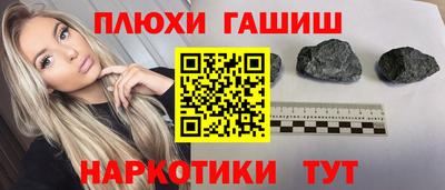 кокаин перу Ливны