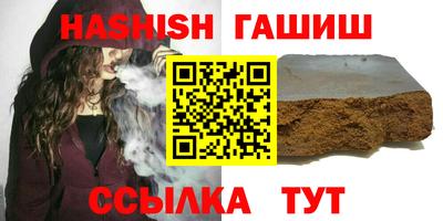 кокаин перу Ливны