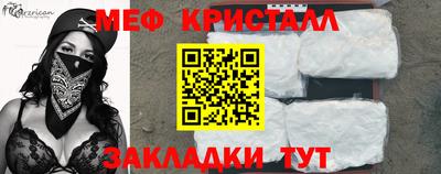 кокаин перу Ливны