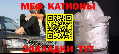кокаин перу Ливны