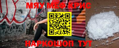 кокаин перу Ливны