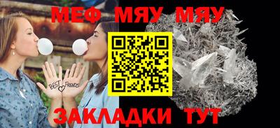 кокаин перу Ливны