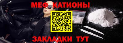 прущая мука Ликино-Дулёво